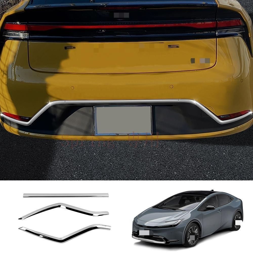 2023年モデル?豊田プリウス60系専用後バンパー装飾バー ABS製 鮮やかなシルバー 3点セットZX09 F