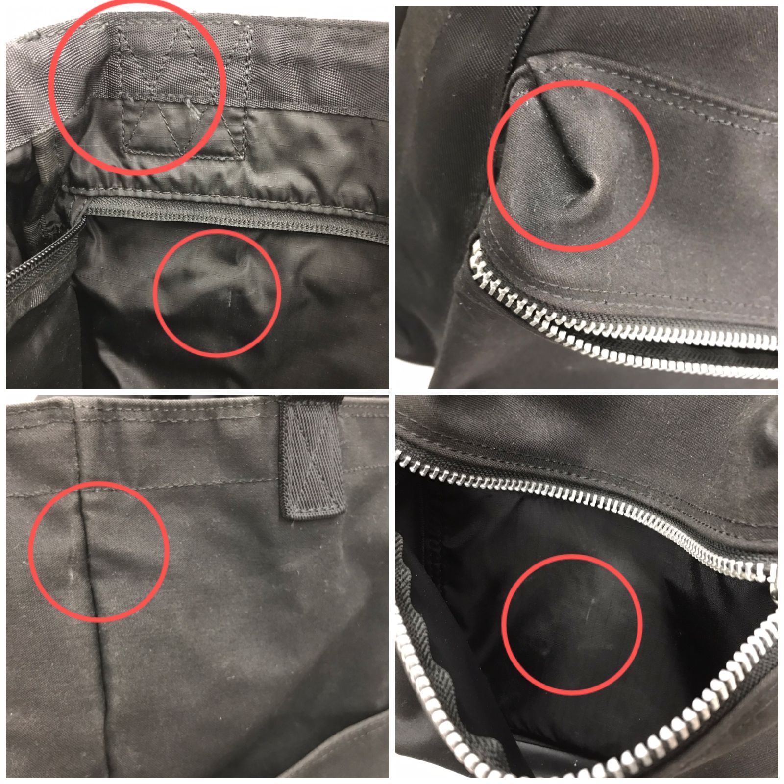 PORTER ポーター SPEC スペック 2WAY トートバッグ ショルダーバッグ 