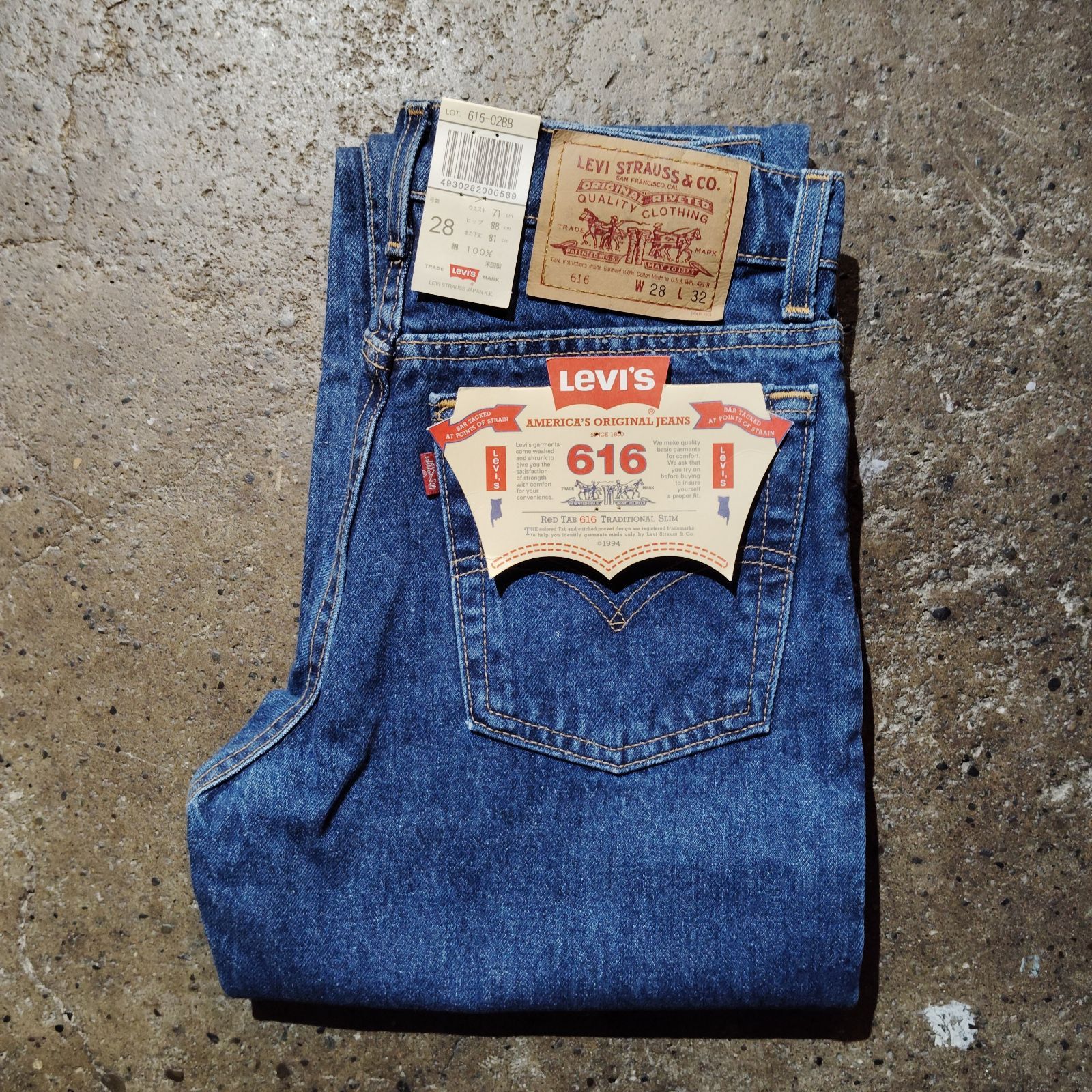 LEVI'S 1997年製 USA製 616 W28 L32 501刻印 リーバイス 90s デニム