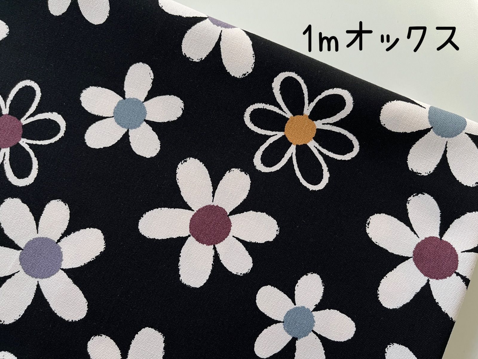 Sakutasewing様 リクエスト 3点 まとめ商品 - メルカリ