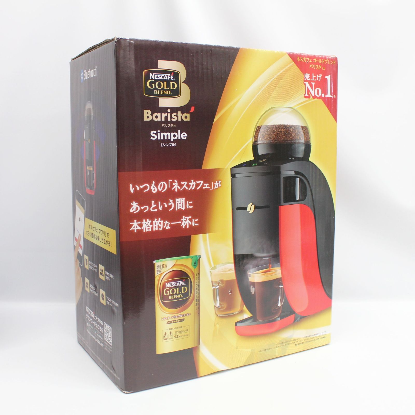 新品 未使用品】NESCAFE GOLD BLEND Barista Simple コーヒーメーカー