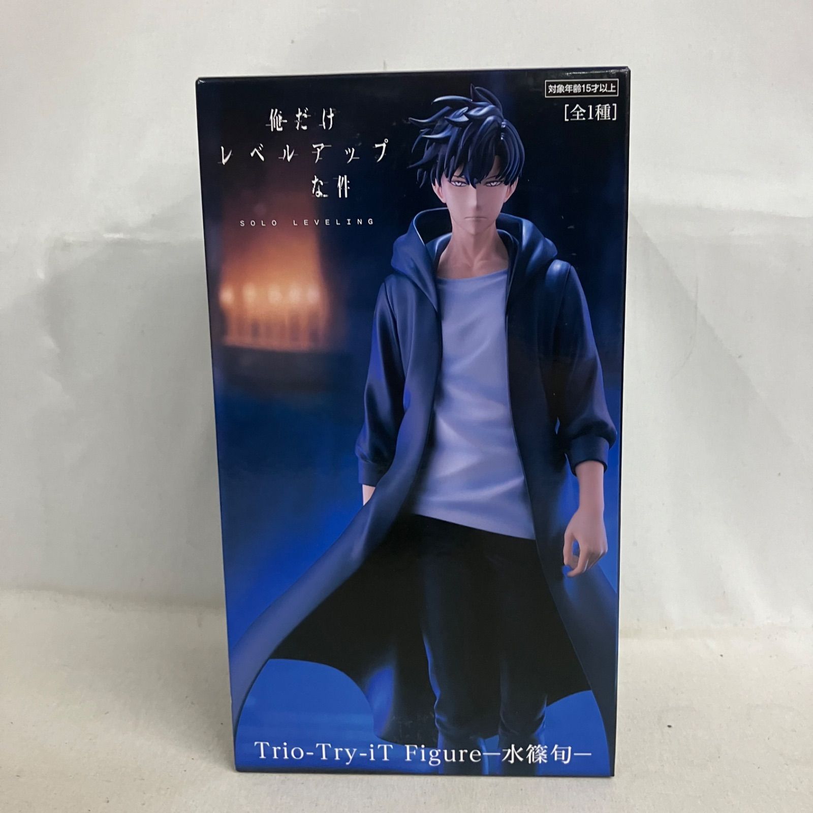 未開封 俺だけレベルアップな件 Trio-Try-iT Figure 水篠旬 フィギュア