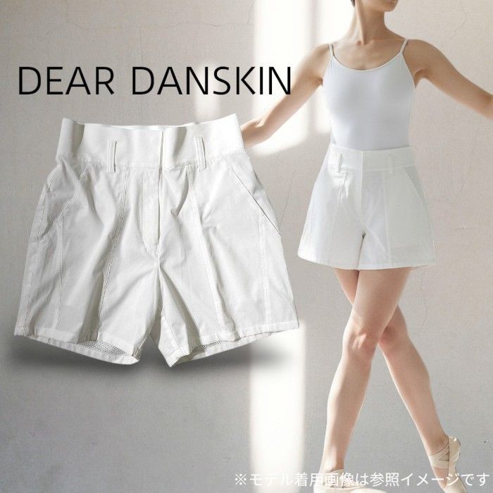 DEAR DANSKIN ディア ダンスキン 日本製 STRETCH WIDE SHORT ハイウエスト ストレッチ ワイドショーツ ショートパンツ バレエウェア DEAR421300 定価1.7万 ジャスミンホワイト L ▲010▼41111w01