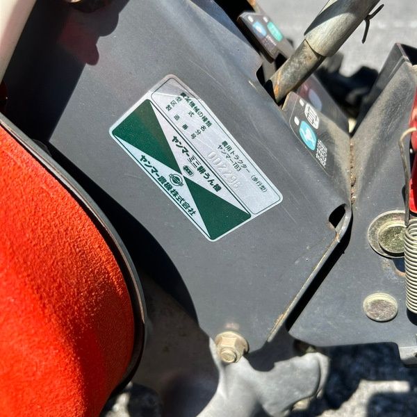 中古】【店頭引取限定】ヤンマー(YANMAR) 耕運機 チビポチ TB3 【野田 中古】【店頭引取限定】ヤンマー(YANMAR) 耕運機 チビポチ TB3 【野田