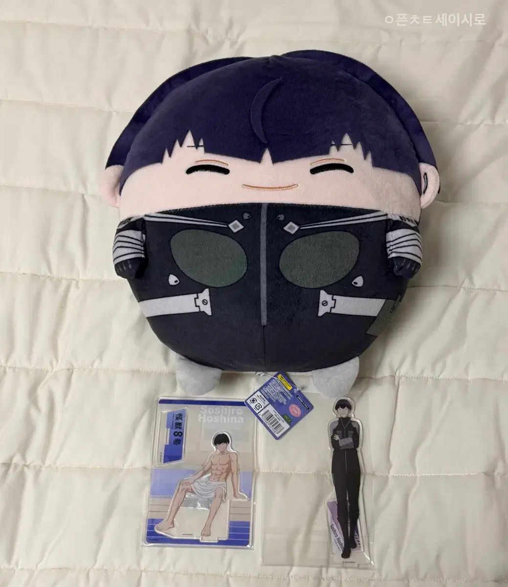 怪獣 8 ほ ホシナ ビッグふわコロりん ビッグふわ 1 タン 出品