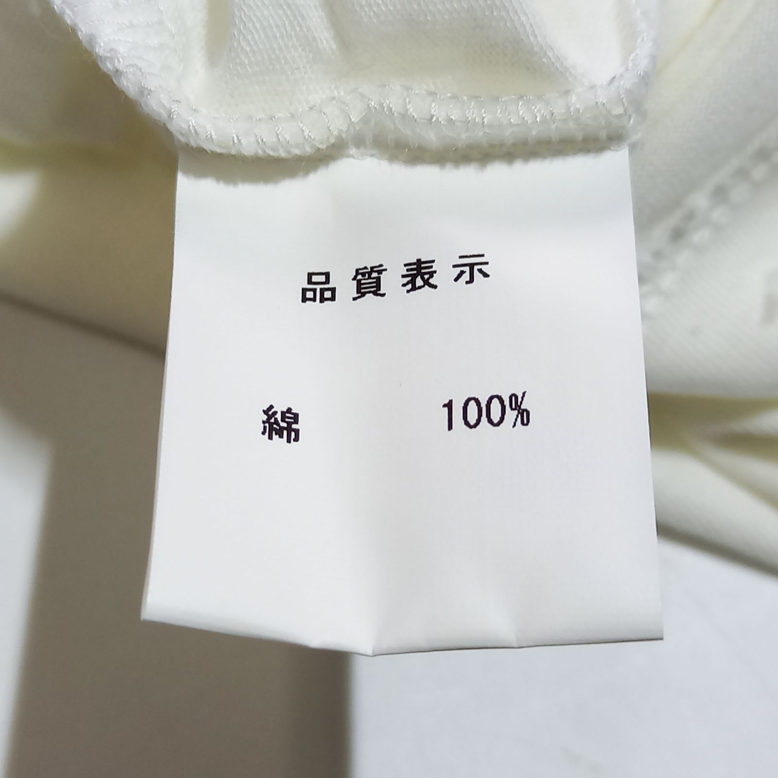 アルベロベロ オレボレブラ 豚 ぶた 半袖 Tシャツ ホワイト 白 