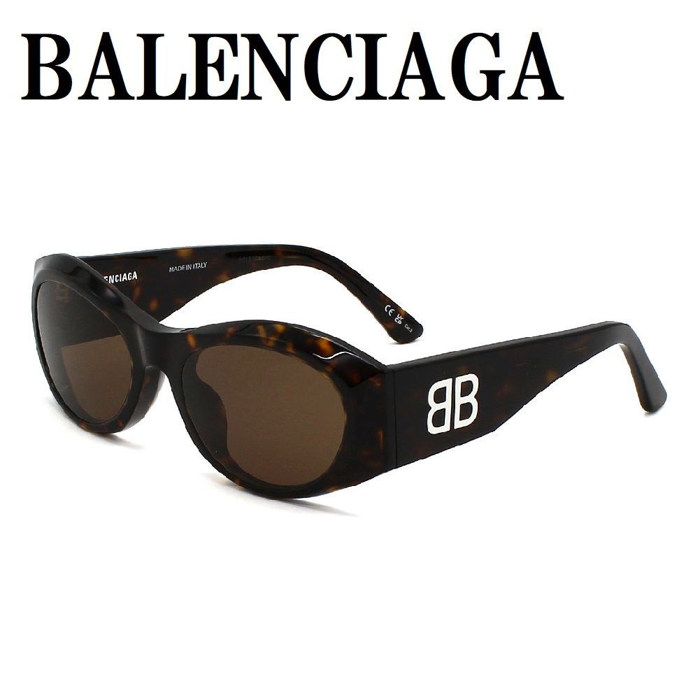 バレンシアガ BALENCIAGA BB0396SK 002 サングラス アジアンフィット UVカット 紫外線カット メンズ レディース ブラウン ハバナ