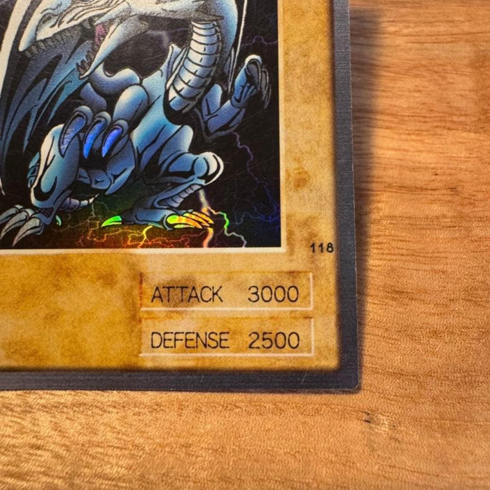 遊戯王 青眼の白龍　バンダイ　カードダス 81wZnrIMBcL._AC_UF350,