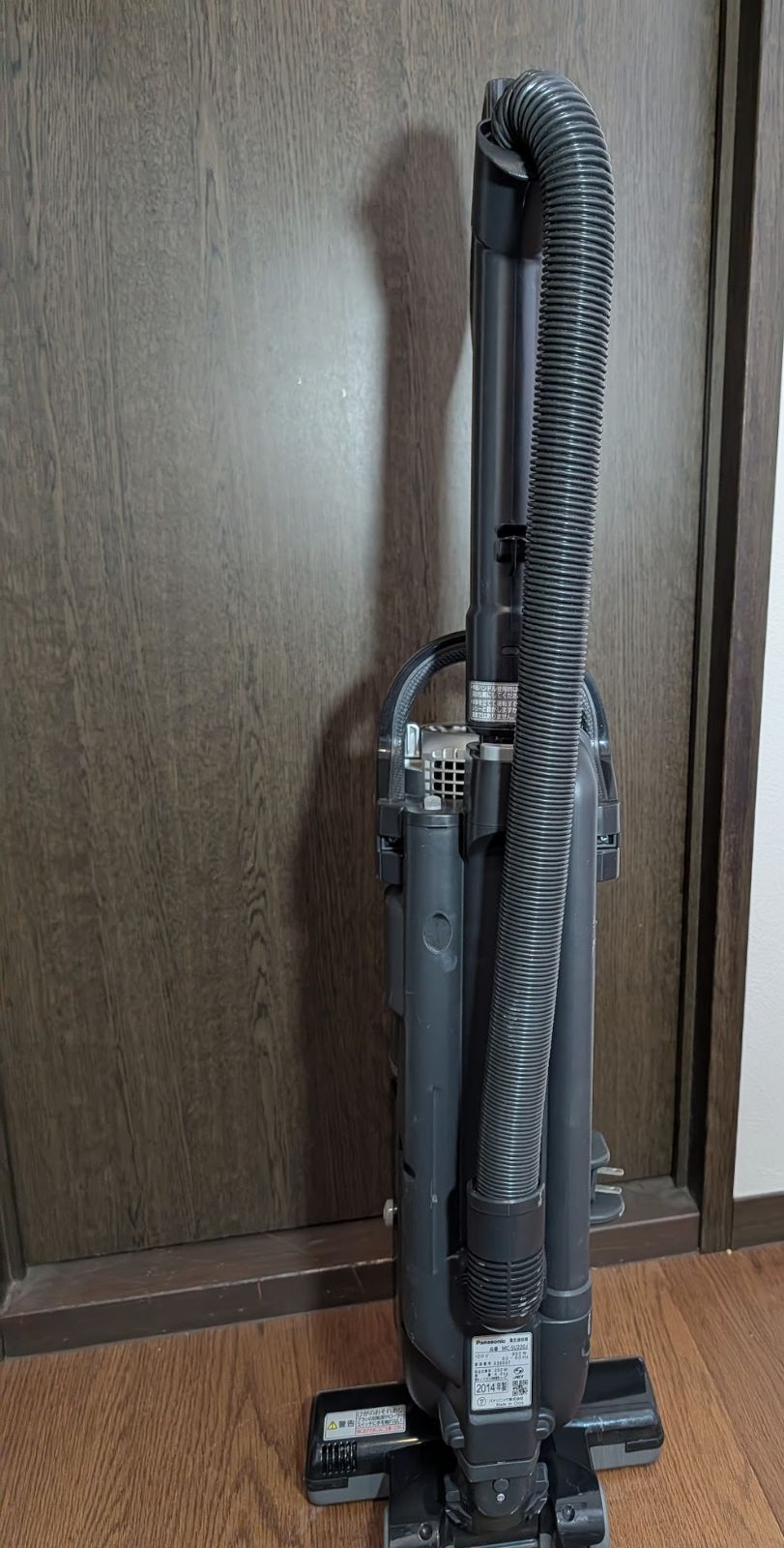 動作良好】パナソニック サイクロン式掃除機 MC-SU220J（2014年製