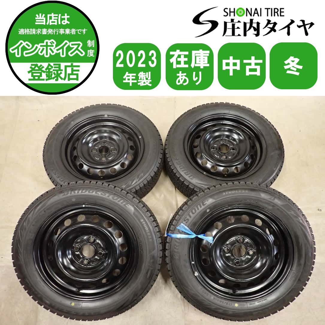 冬4本SET 会社宛 送料無料 175/65R15×6J 84Q ブリヂストン ブリザック VRX2 2023年製 トヨタ 純正スチール アクア フィールダー NO,I4517