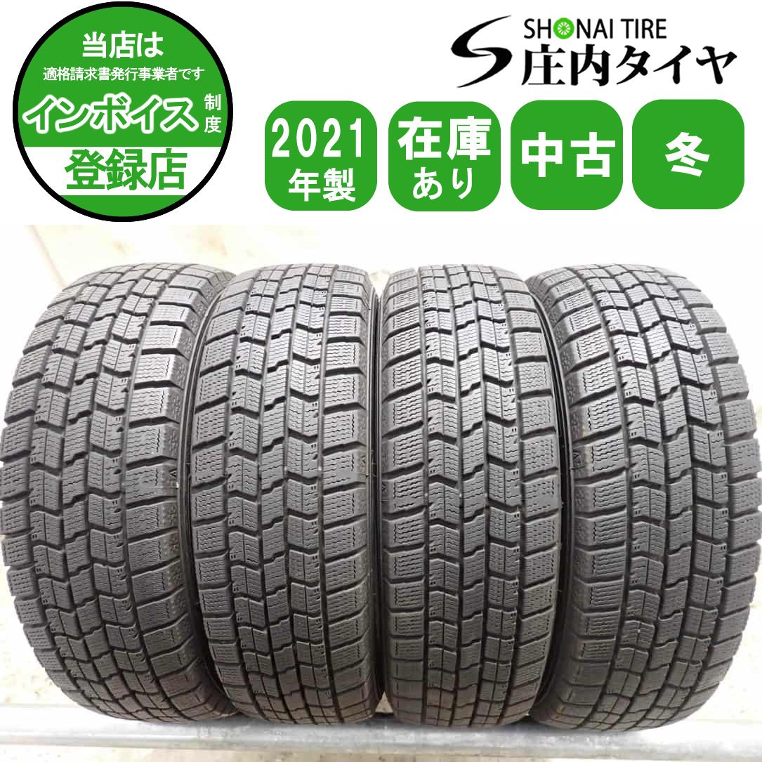 冬4本SET 会社宛 送料無料 155/65R14 75Q グッドイヤー アイスナビ 7 