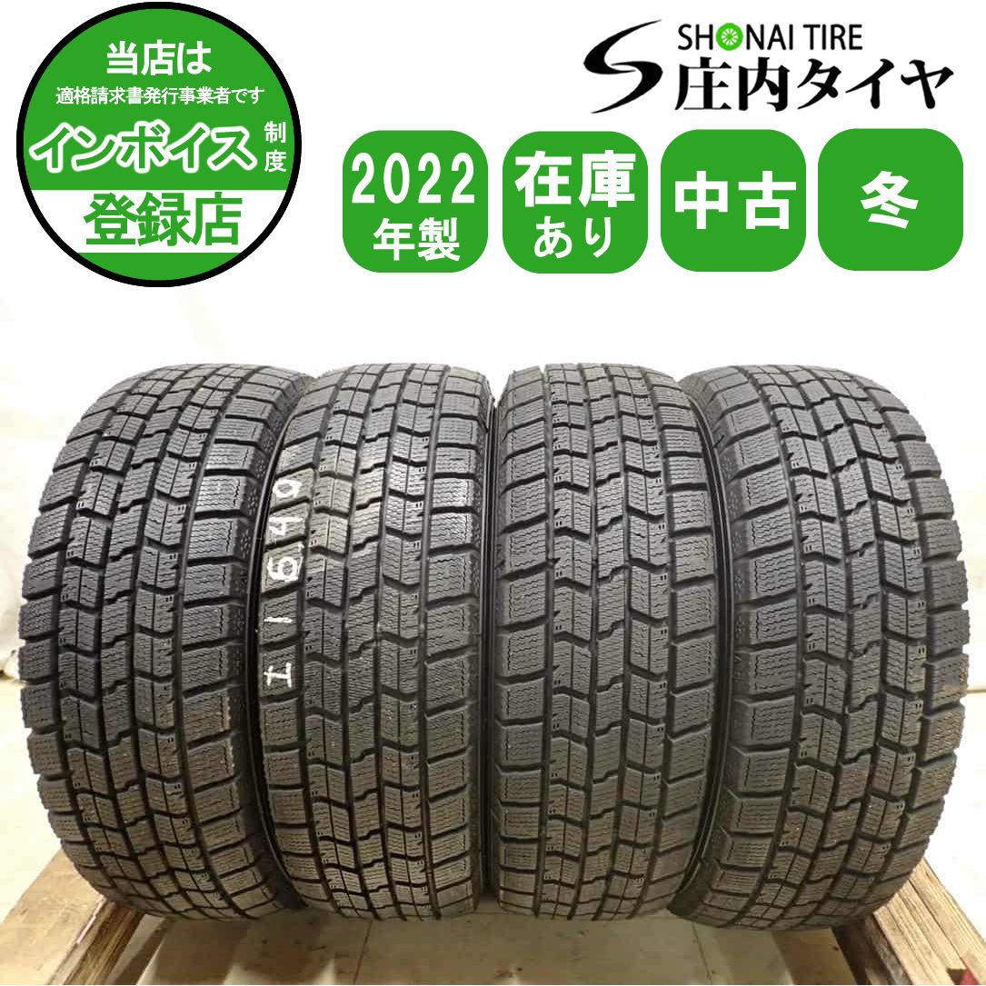 冬4本SET 会社宛 送料無料 155/65R13 73Q グッドイヤー アイスナビ 7 2022年製 バリ溝 アルト ワゴンR ムーヴ ekスポーツ ゼスト NO,I1640