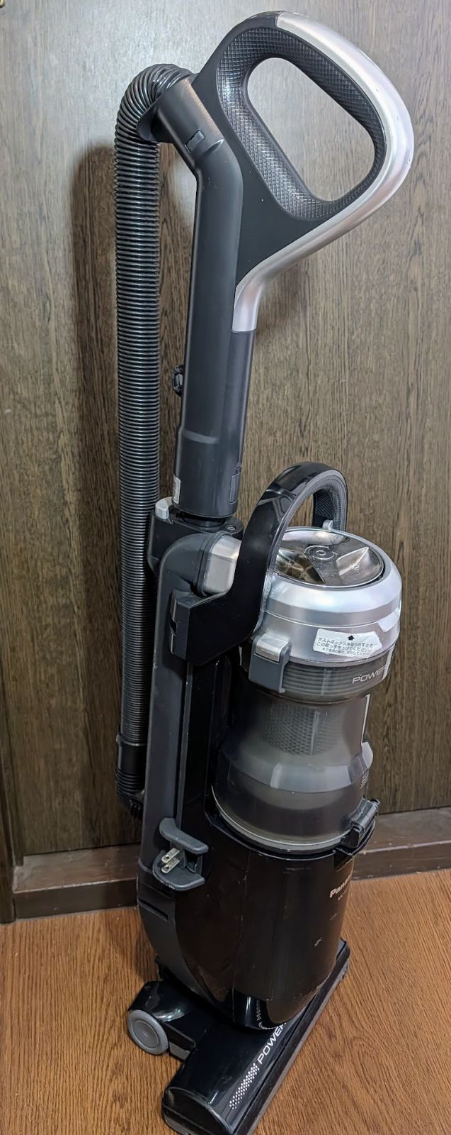 動作良好】パナソニック サイクロン式掃除機 MC-SU220J（2014年製