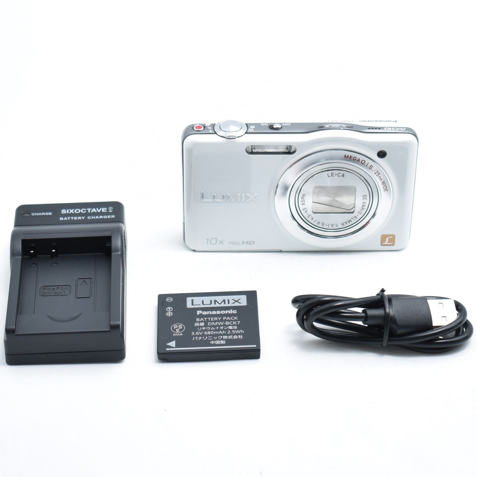 Panasonic LUMIX DMC-SZ7 ホワイト パナソニック デジカメ