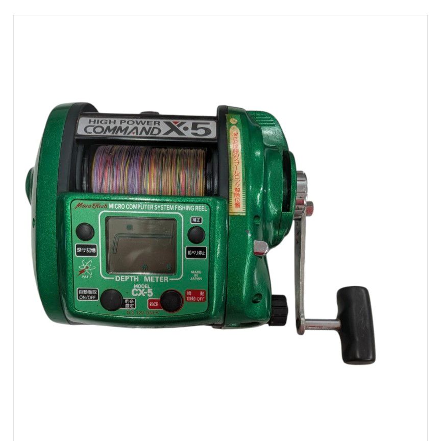 (1)【中古品】【送料無料】ミヤエポック COMAND X・5 ⑥
