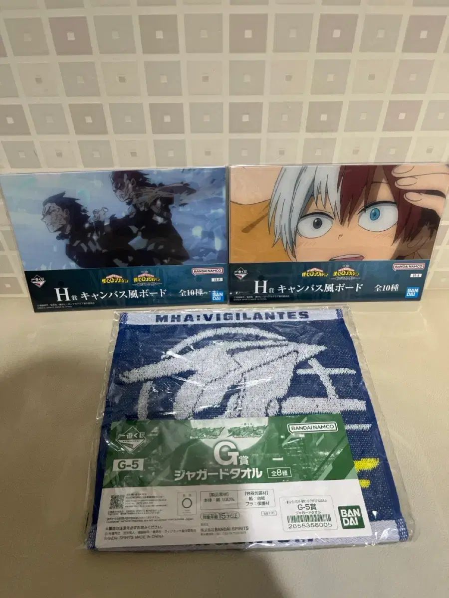 僕のヒーローアカデミア 下位賞 まとめ-純正直販店