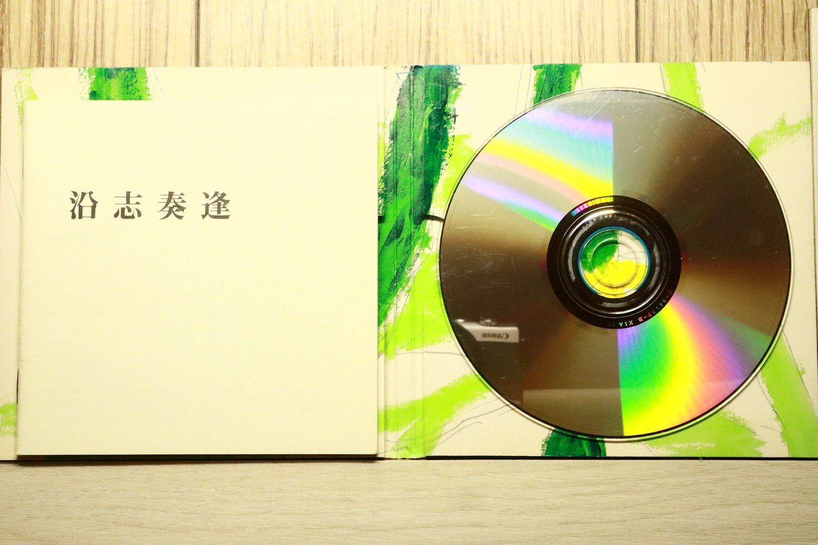 国内盤CD☆バンクバンド/Bank Band□ 沿志奏逢 【TFCC86177