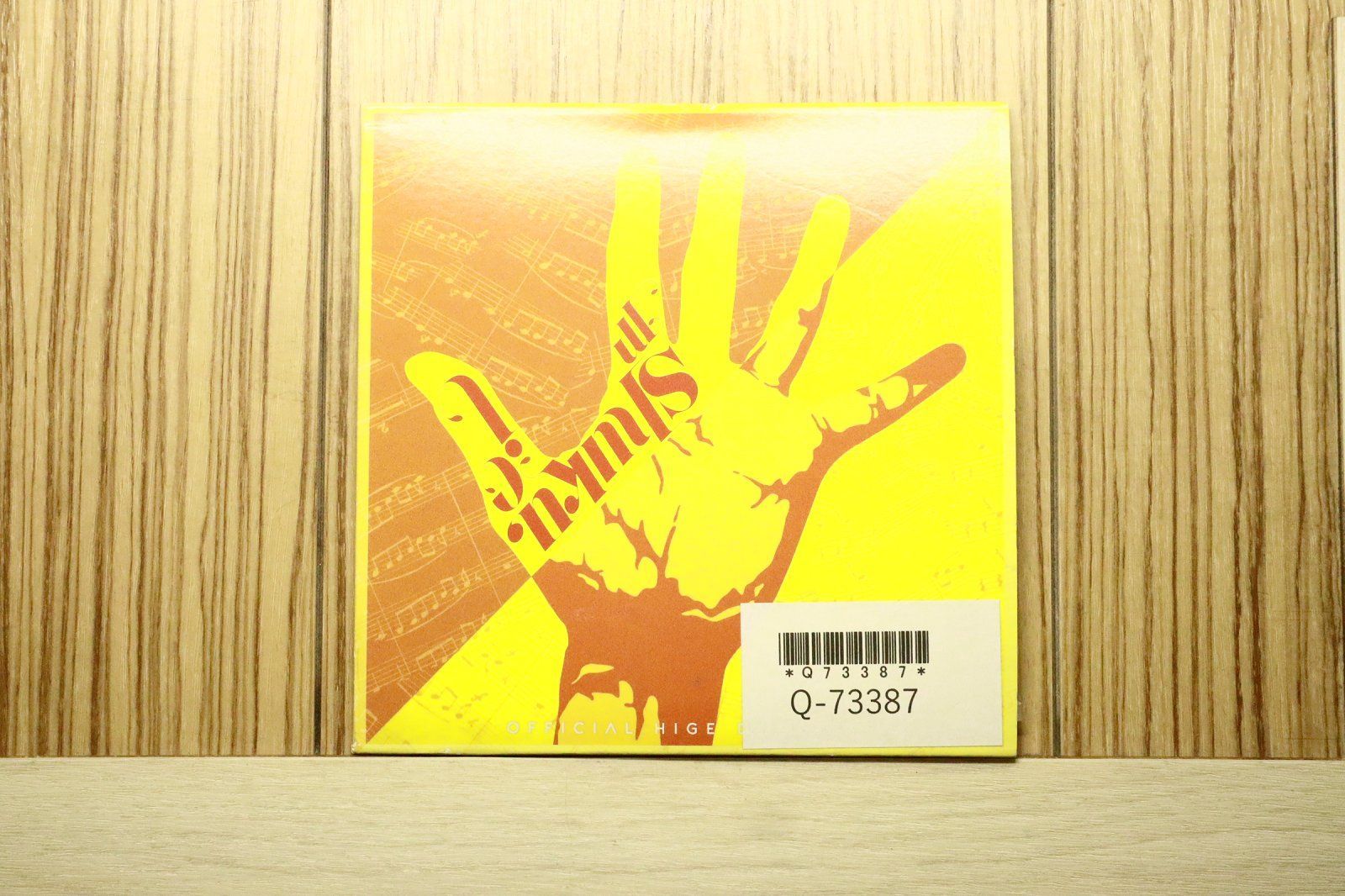 国内盤CD☆オフィシャルヒゲダンディズム/Official髭男dism□ 宿命
