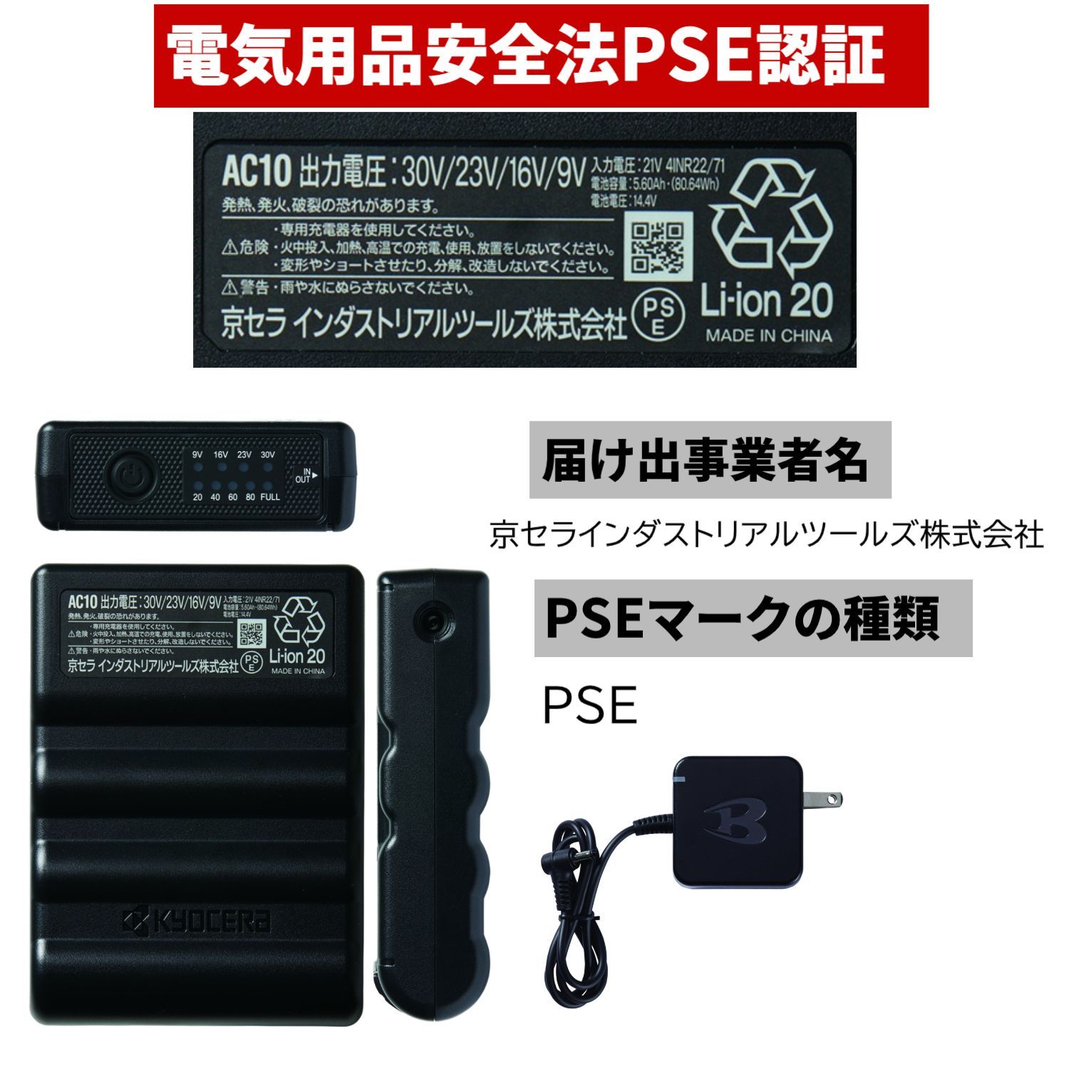 【2026SS新型モデル】バートル AC2106 AC半袖ブルゾン 53.ストームグレー 30Vバッテリー78.マットブラック＆AC10-2ファン SET