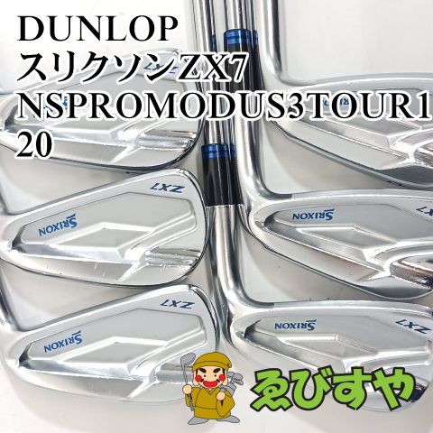 入間■【中古】 アイアンセット ダンロップ スリクソンZX7 6本(5-9 P) NSPROMODUS3TOUR120 S 25[3674]