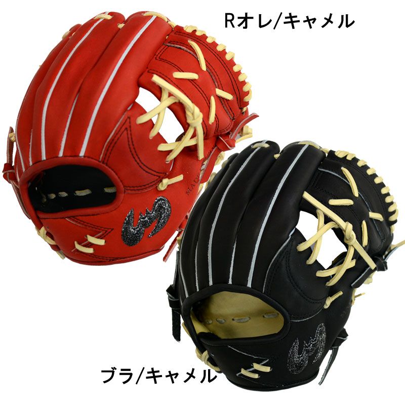 ジームス Zeems 軟式少年用グラブ 三方親 中型 限定 コウモリ型ロゴ