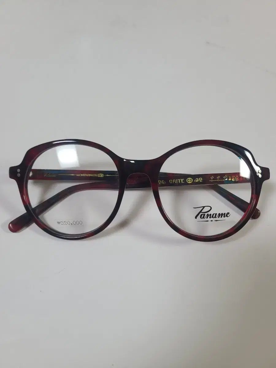 Paname メガネ Gaite 29 ウェリントン