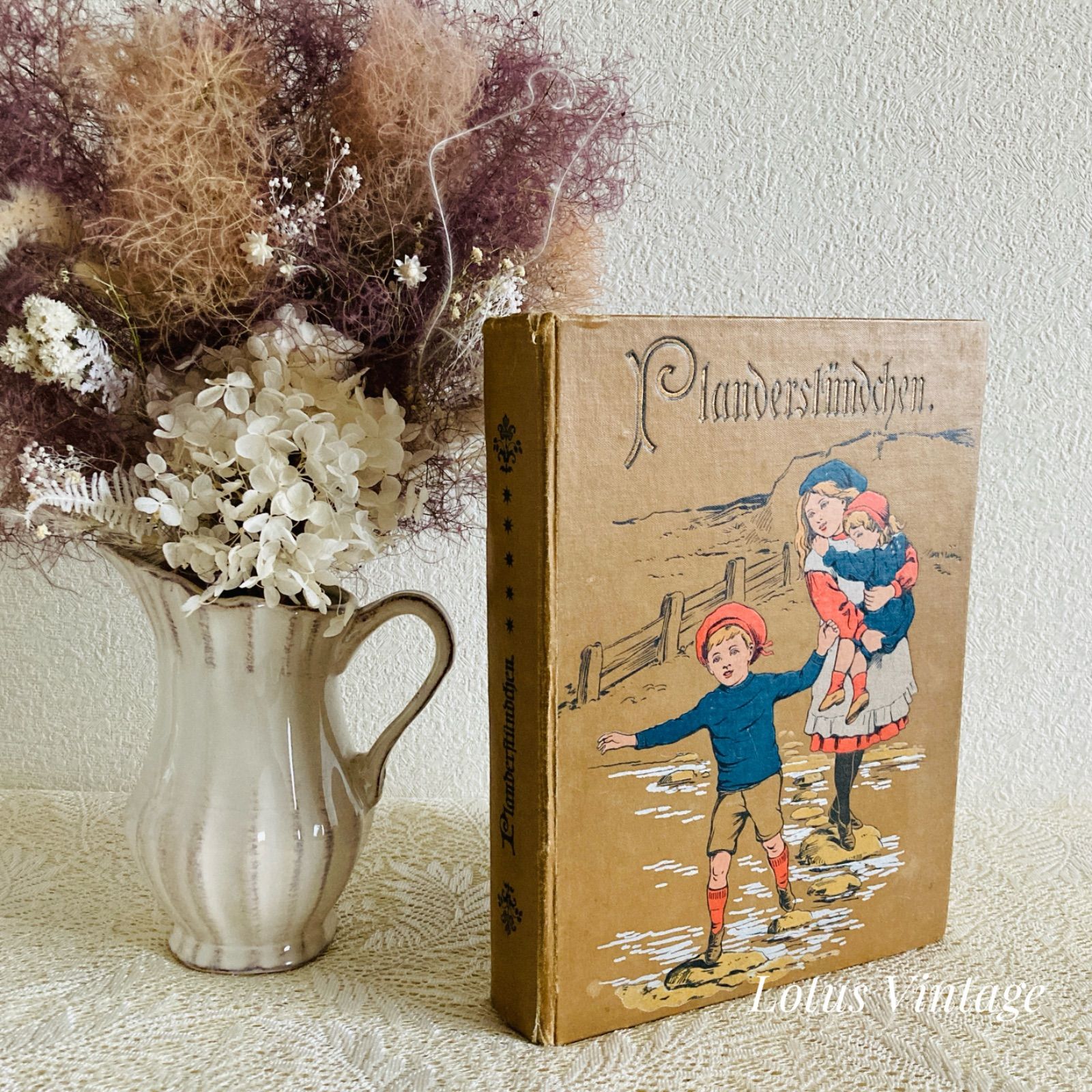 ドイツのアンティーク児童書 1890年代頃刊行 優美な挿絵 洋書・古書