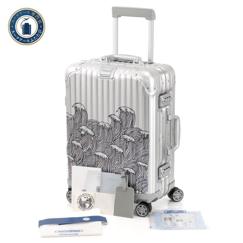 未使用 RIMOWA リモワ TOPAS トパーズ 34L 機内持ち込み 4輪 TSAロック キャビン アルミ シルバー 波模様 スーツケース キャリーバッグ