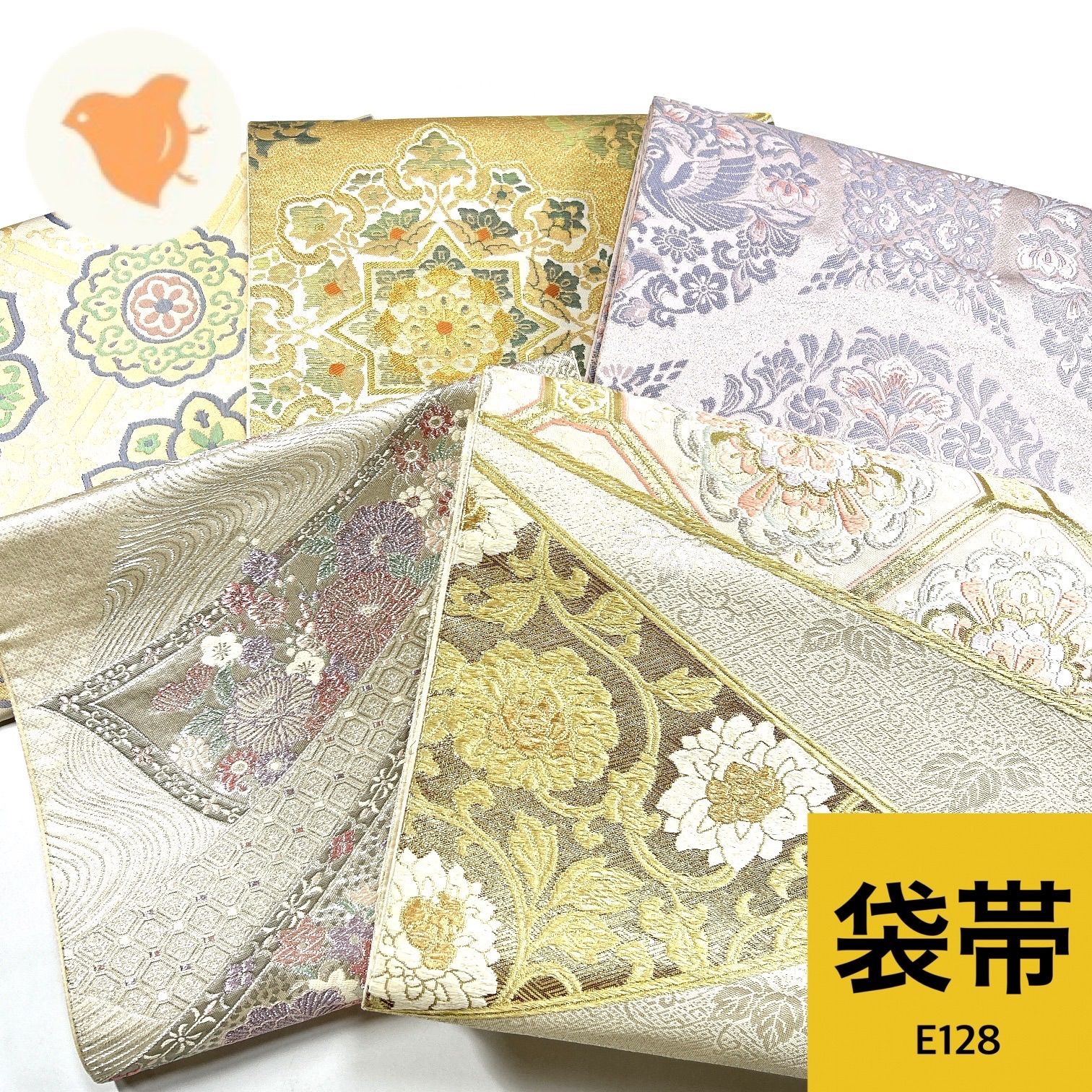 着物　高級袋帯(正絹) 美品　5本まとめ売り　No,11 袋帯 5本 正絹 帯まとめ売り【E128】同梱購入歓迎 リメイク用 着付け