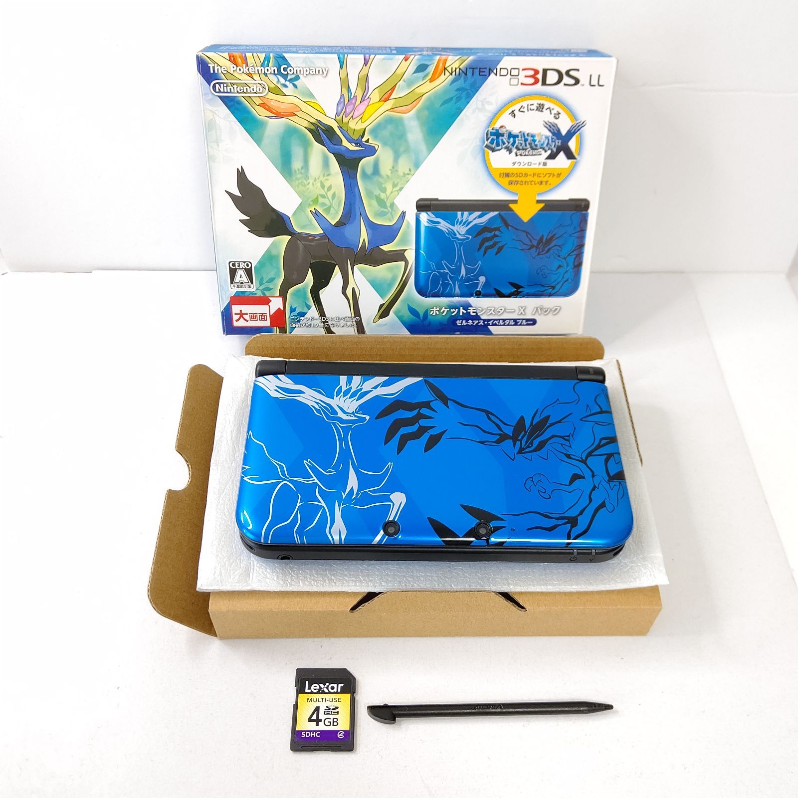 ニンテンドー3DSLL ポケットモンスターX パック　ゼルネアスイベルタルブルー