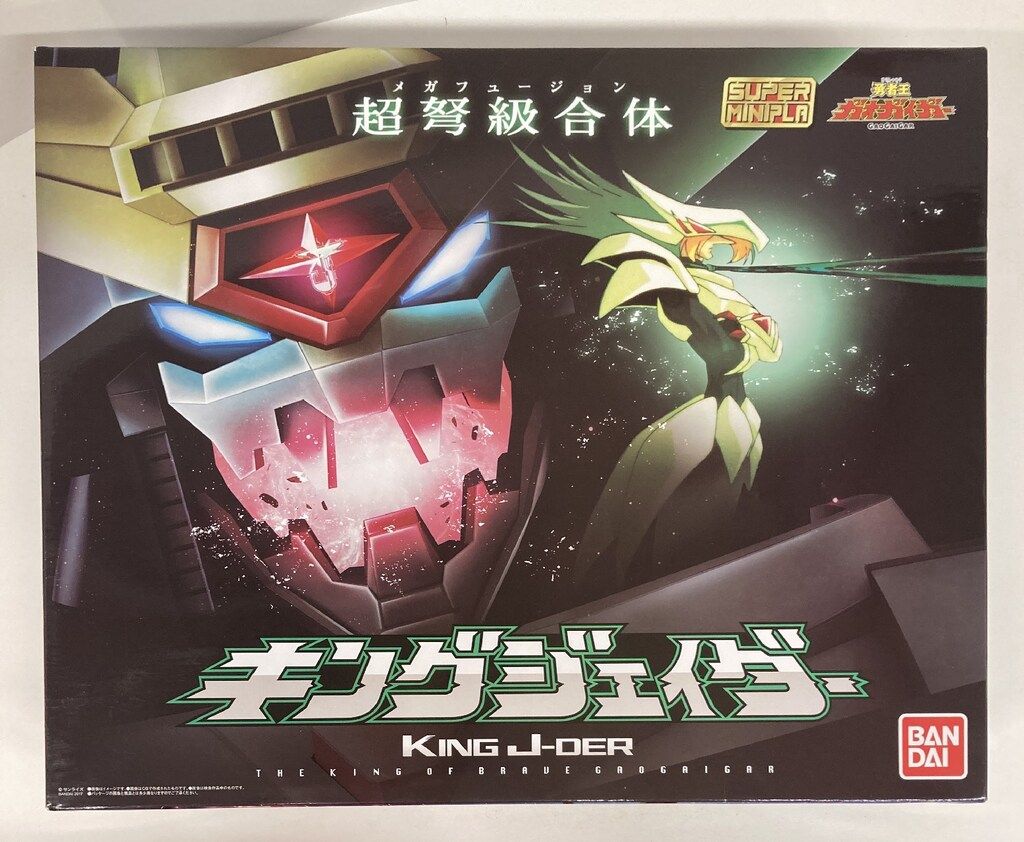 バンダイ スーパーミニプラ 勇者王ガオガイガー キングジェイダー