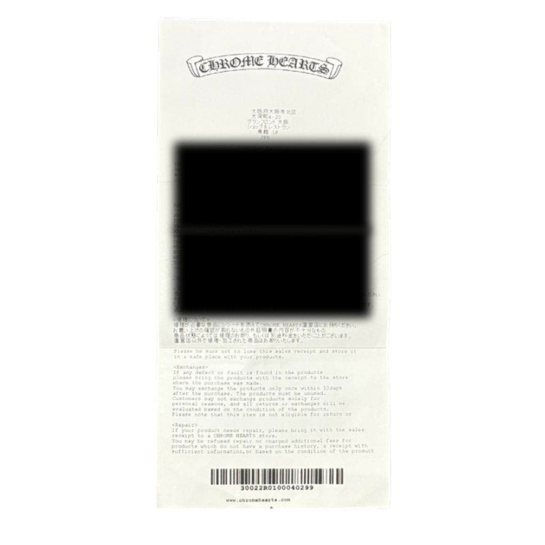 新品・レシート原本有】クロムハーツ Chrome Hearts クロスバンド