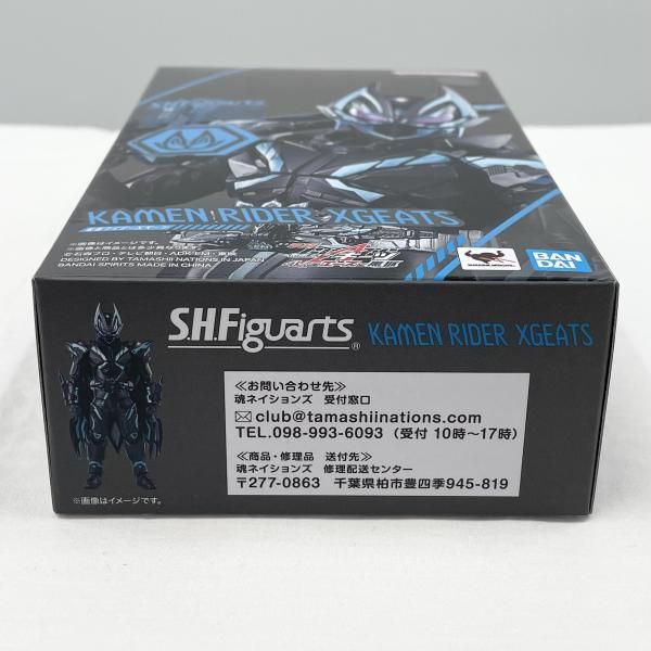 中古】未開封 S.H.Figuarts 仮面ライダーXギーツ バンダイ 仮面 