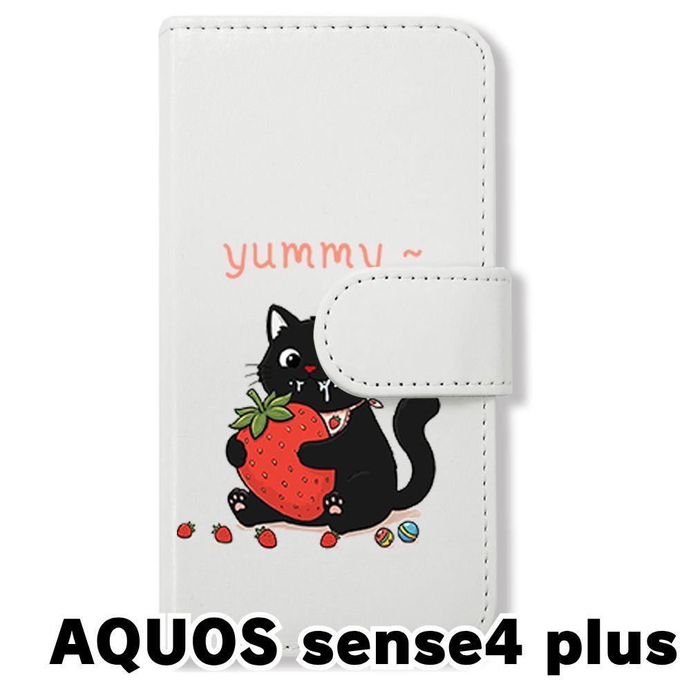 新品未使用】 AQUOS sense4 plus 手帳型スマホ ケース カバー (色