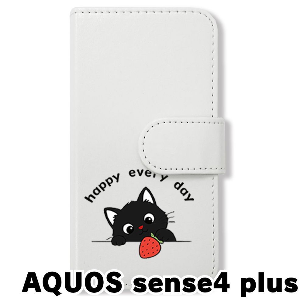 新品未使用】 AQUOS sense4 plus 手帳型スマホ ケース カバー (色