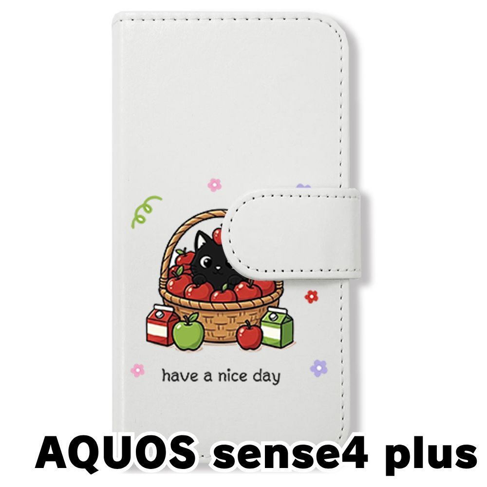 新品未使用】 AQUOS sense4 plus 手帳型スマホ ケース カバー (色