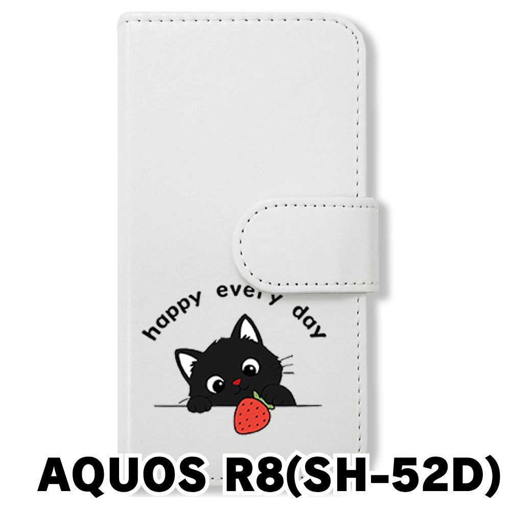 新品未使用】 AQUOS R8 SH-52D 手帳型スマホ ケース カバー (色