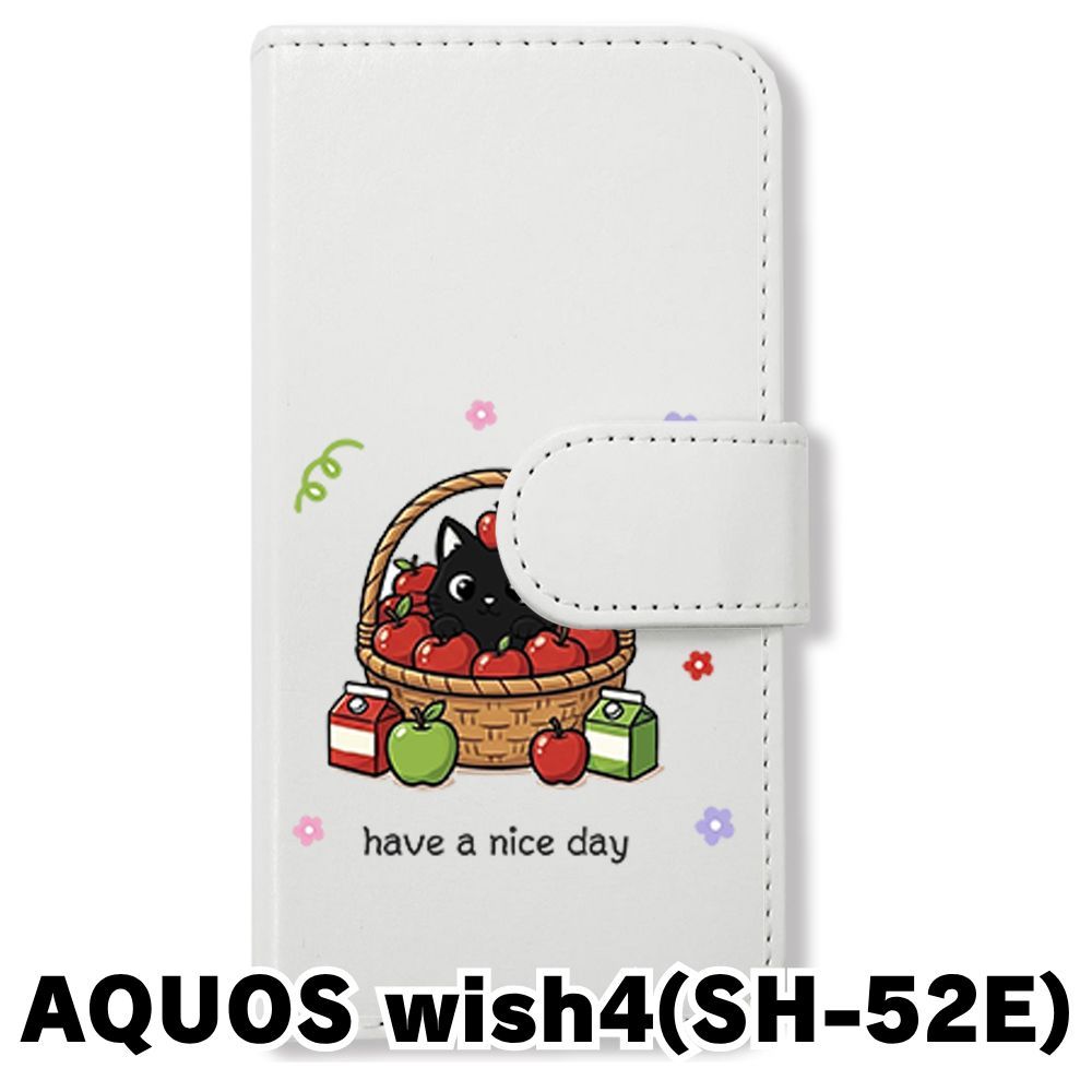 新品未使用】 AQUOS wish4 SH-52E 手帳型スマホ ケース カバー (色