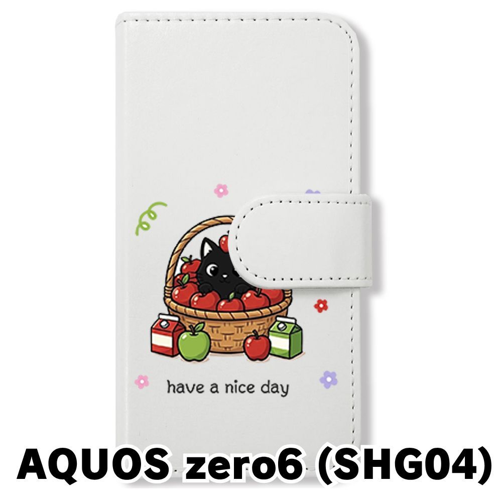 新品未使用】 AQUOS zero6 SHG04 手帳型スマホ ケース カバー (色