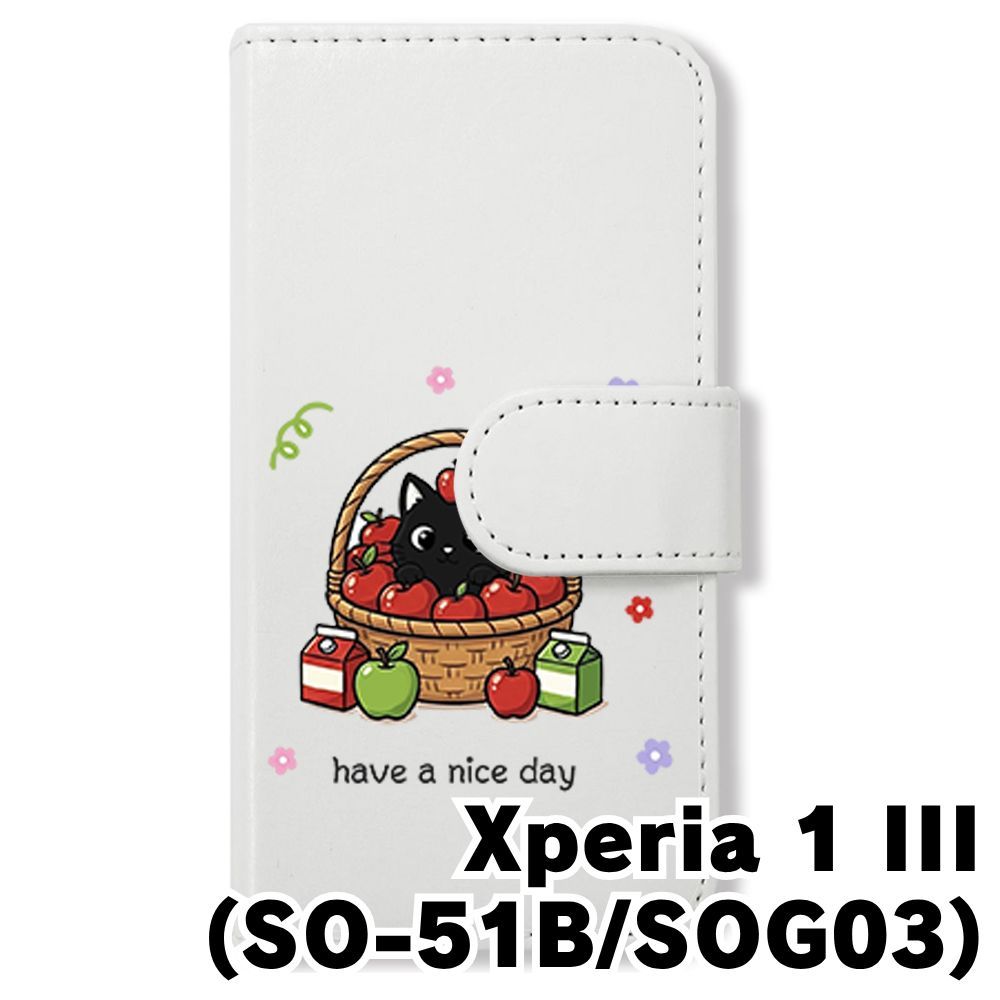 新品未使用】 Xperia 1 III SO-51B SOG03 手帳型スマホ ケース カバー