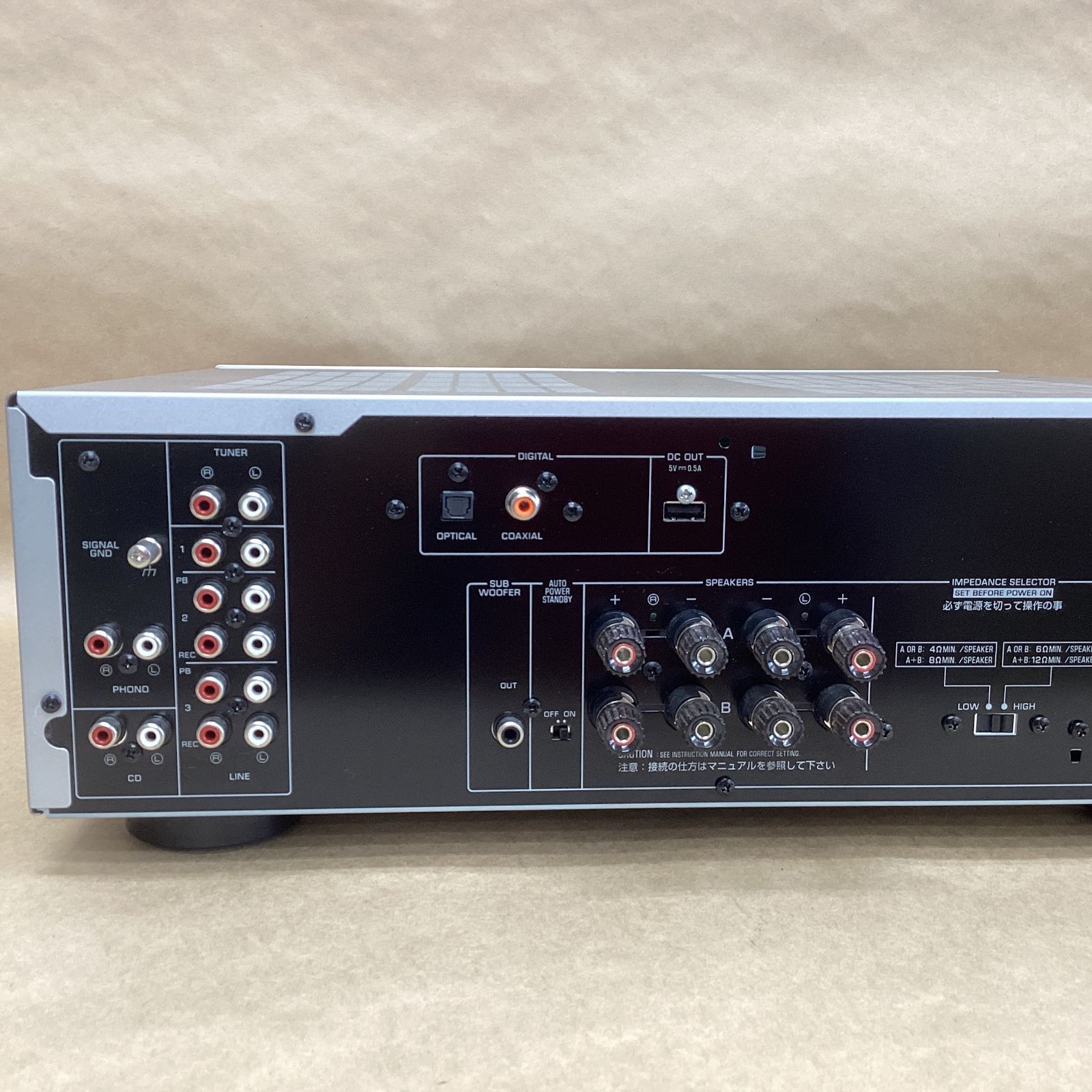 動作確認済み ヤマハ プリメインアンプ A-S301 DAC内蔵 光入力 PHONO 