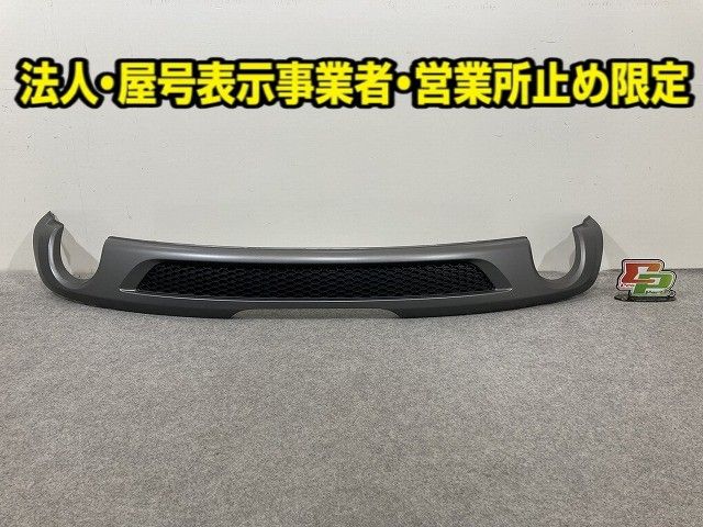 新品!TT 8J系 純正 リア バンパー ロアカバー 8J0 807 421 T 8J0807421T1RR グレー ソリッド アウディ(147181)