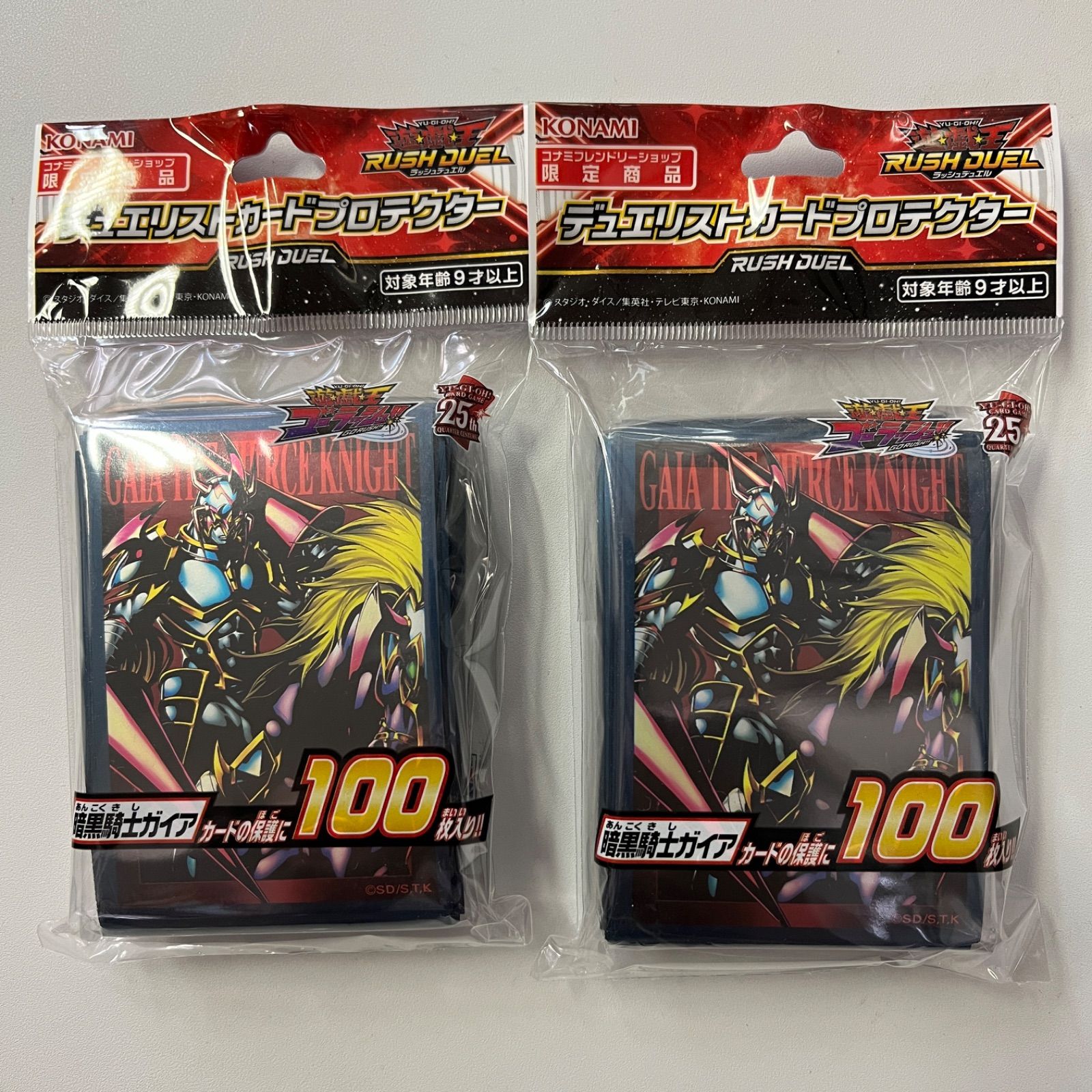 40個 未開封 暗黒騎士ガイア カードプロテクター スリーブ ラッシュデュエル ◤デュエリストカードプロテクター 暗黒騎士ガイア◢ 𝟮𝟬𝟮𝟰.𝟭.𝟮𝟳