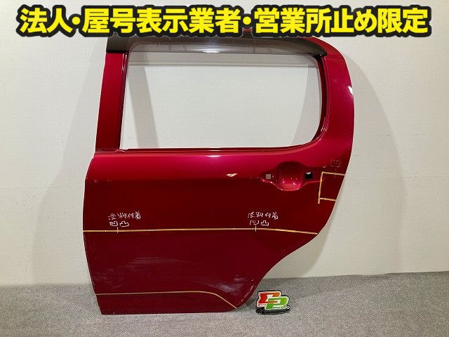 パッソ/ブーン M700A/M710A/M700S/M710S 純正 左 リア ドア バイザー付 ファイアークォーツレッドメタリック R67 トヨタ(148962)