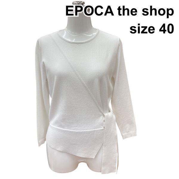 ◇ エポカザショップ EPOCA Tシャツ カットソー 七分袖 ラウンドネック 切替え サイドリボン トップス 白 40 M 9号 レディース Z6B564