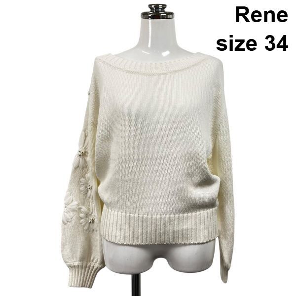 ◆ ルネ Rene ニットセーター トップス 長袖 パール リボン ラウンドネック 白 綿 34 XS 5号 レディース S6E116