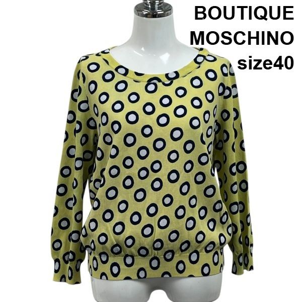 ブティックモスキーノ BOUTIQUE MOSCHINO ニット ◇ ブティックモスキーノ BOUTIQUE MOSCHINO ニットトップス 長袖 総柄