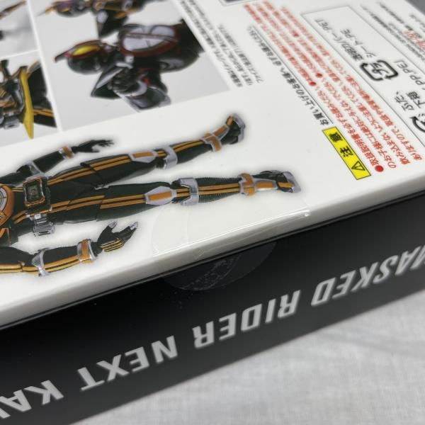 中古】未開)S.H.Figuarts (真骨彫製法) 仮面ライダーネクストカイザ[91