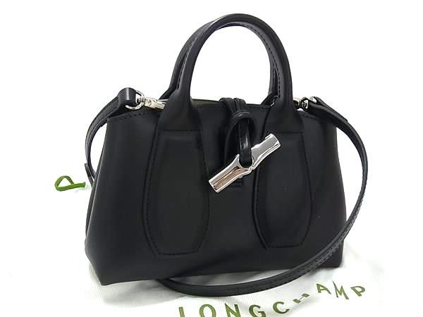 ■新品同様■ LONGCHAMP ロンシャン ロゾ レザー 2WAY クロスボディ ショルダー ハンドバッグ 斜め掛け ブラック系 HA2287