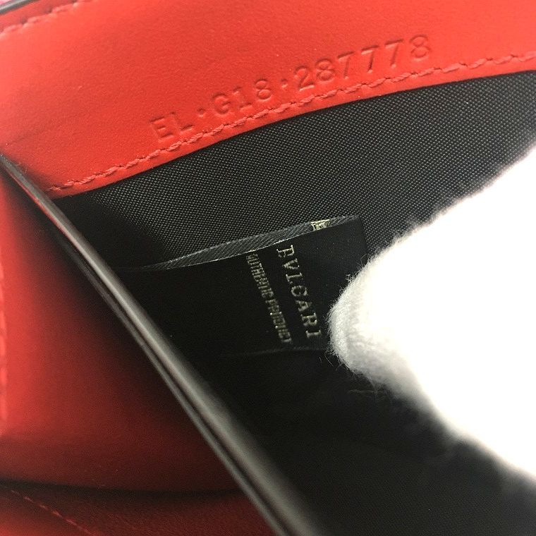 送料込み！ 未使用品 BVLGARI L字ファスナー長財布 ピンク 
